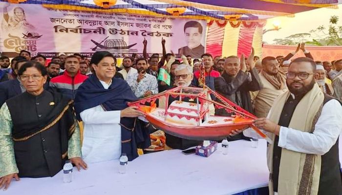নৌকার প্রচারণা তুঙ্গে, মাঠে নেই অন্য প্রার্থীরা