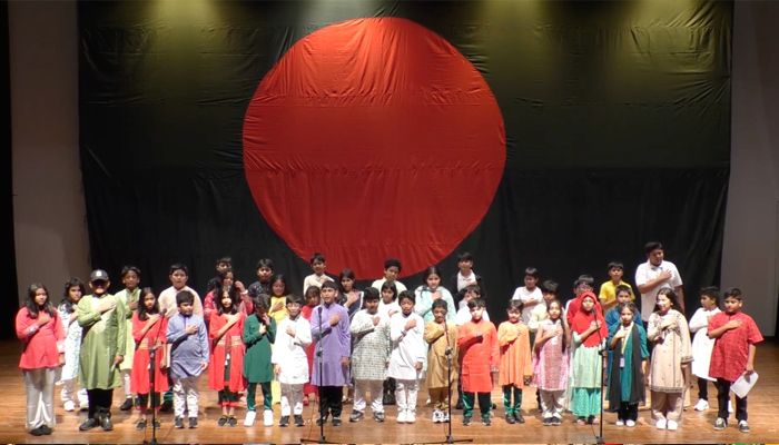 বিজয় দিবসে আইএসডি’র কবিতা রচনা প্রতিযোগিতা