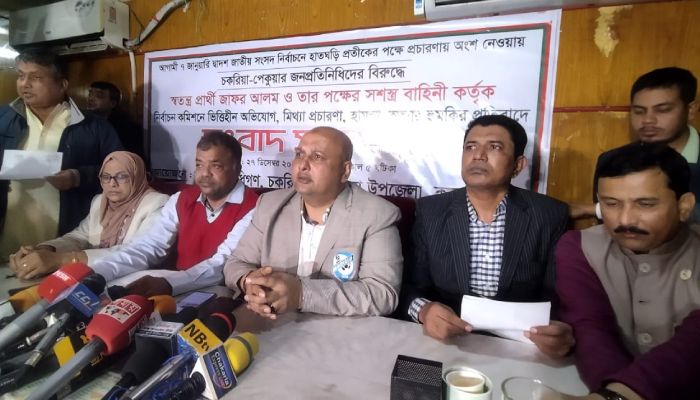 এবার জাফরের বিরুদ্ধে জনপ্রতিনিধিদের সংবাদ সম্মেলন