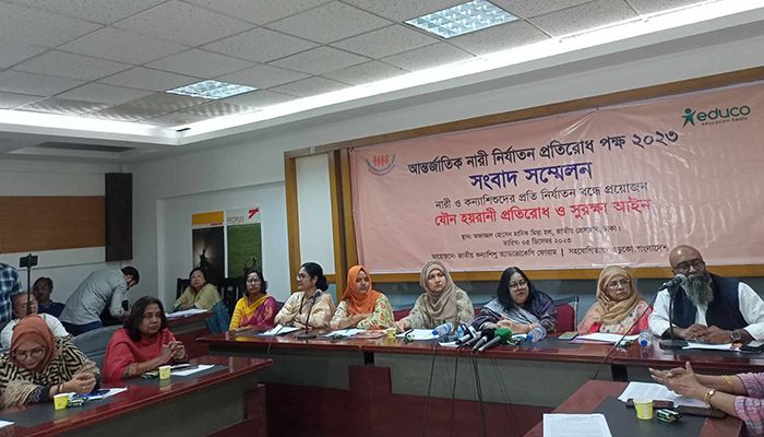 সুরক্ষা আইন প্রণয়ন ও শিশু অধিদপ্তর গঠনের দাবি