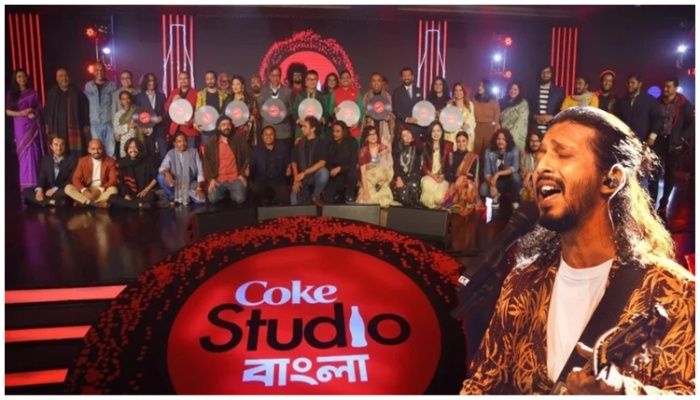১৭২ দেশে কোক স্টুডিও বাংলার গান