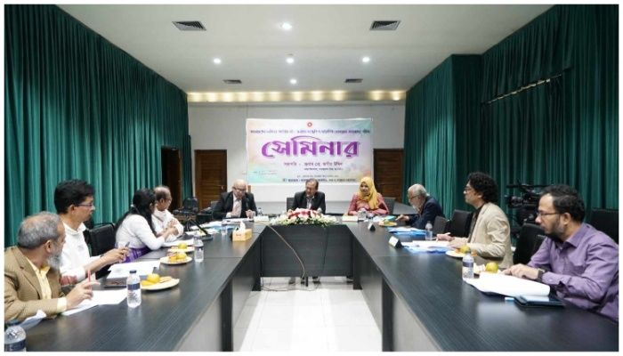 চলচ্চিত্রে আইটেম গানের ব্যবহার নিয়ে সেমিনার