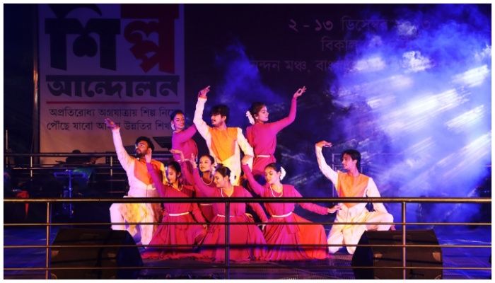 শেষ হলো গণজাগরণের সংগীত উৎসব   