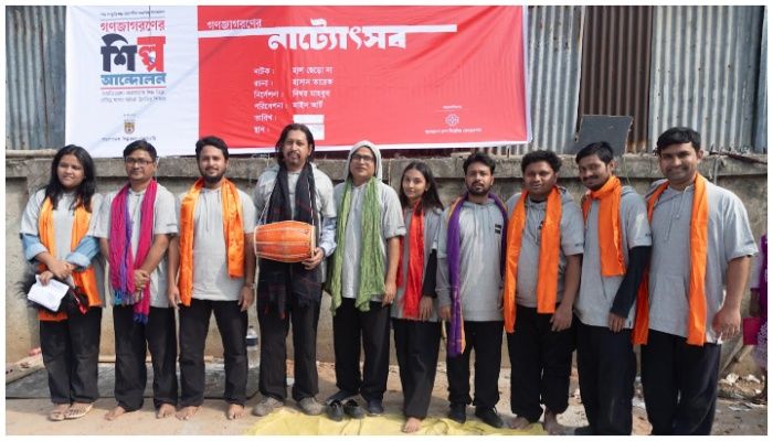 প্রথমবার মঞ্চস্থ হলো মাইম আর্টের নাটক