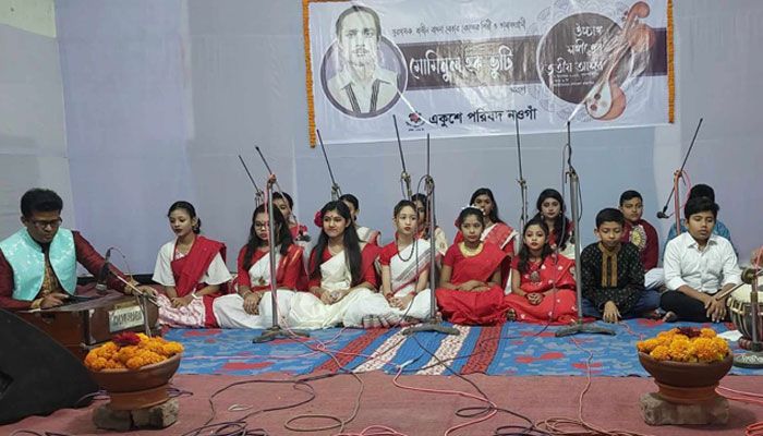 সুরসাধক ও ভাষাসংগ্রামী মোমিনুল হককে স্মরণ