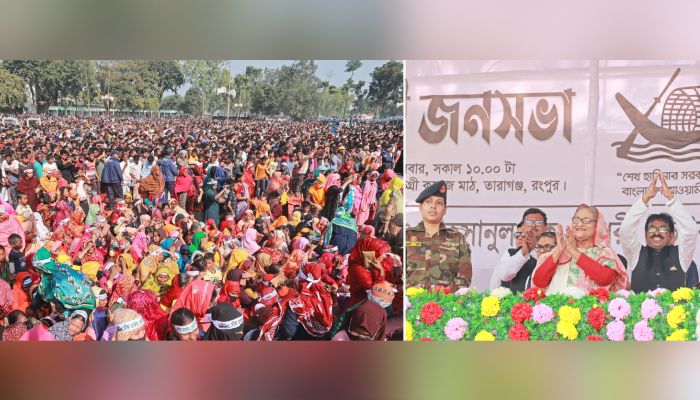 নৌকা ক্ষমতায় থাকলে উন্নয়ন হয়