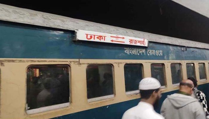 দুটি ট্রেনে ঢাকা যাতায়াতের সুবিধা পাচ্ছে ঈশ্বরদীবাসী