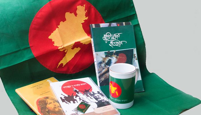 বিজয় স্মারক