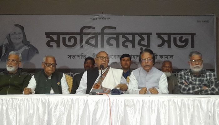 নৌকা ছেড়ে কাঁচির পক্ষে একাট্টা আওয়ামী লীগ