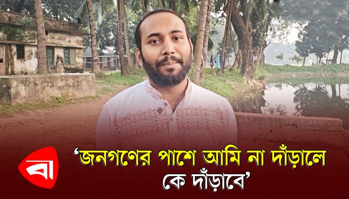 এরা একা না, এদের পেছনে কোনো বিদেশি চক্র  আছে -  মহিউদ্দিন রনি 