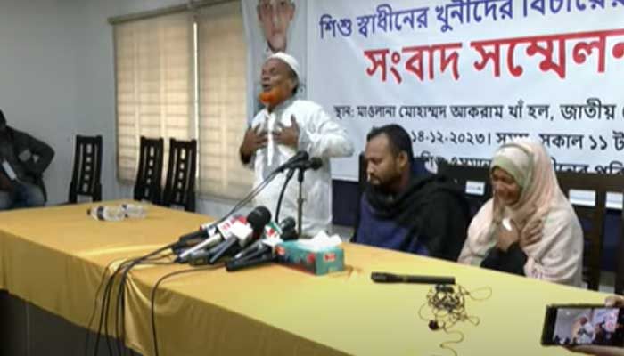 অন্যকে ফাঁসাতে শিশুহত্যা তাদের পুরোনো স্বভাব