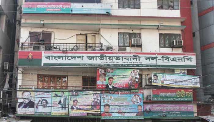 ১০ ডিসেম্বর দেখে পরবর্তী কর্মসূচি দেবে বিএনপি