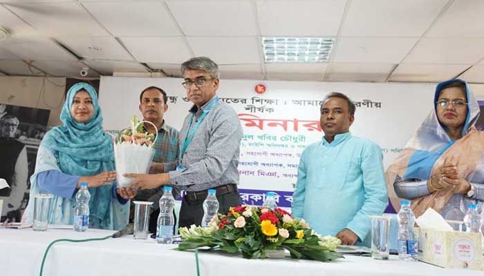 ‘নতুন কারিকুলামে বঙ্গবন্ধুর অসাম্প্রদায়িক চেতনার প্রতিফলন ঘটবে’ 