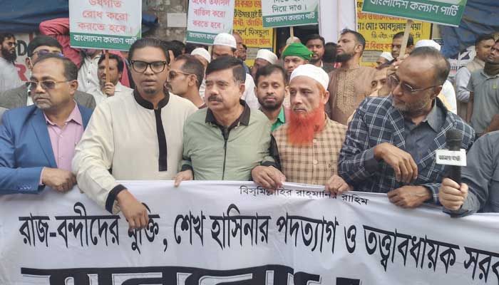 ১৮ ডিসেম্বর থেকে আন্দোলন নতুন গতি পাবে : ১২ দলীয় জোট