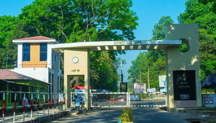 প্রতিবাদ জানাতে শিক্ষার্থীর ভর্তি বাতিলের আবেদন