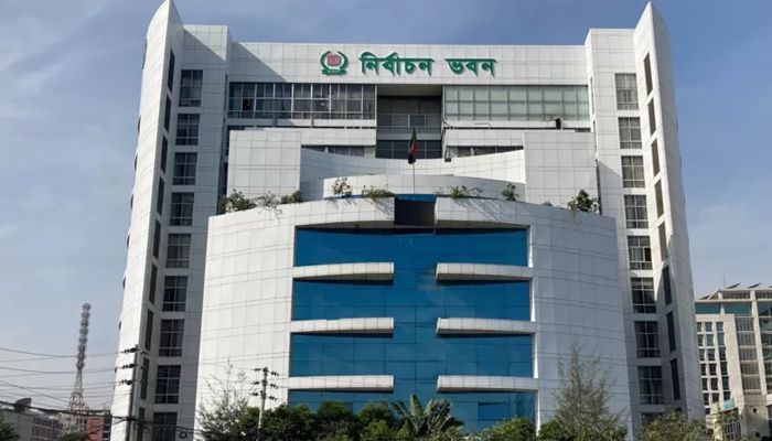 নির্বাচনে অংশ নেওয়া দলের সংখ্যা কমল