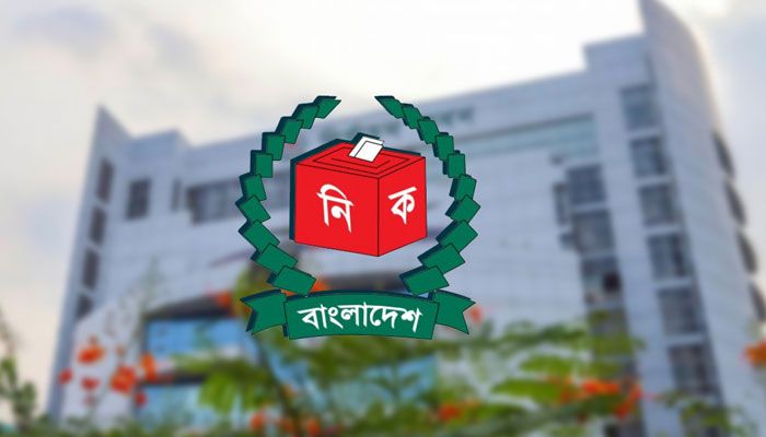 নৌকা ছেড়ে আ.লীগের নেতারা কেউ ট্রাকে কেউ ঈগল পাখিতে