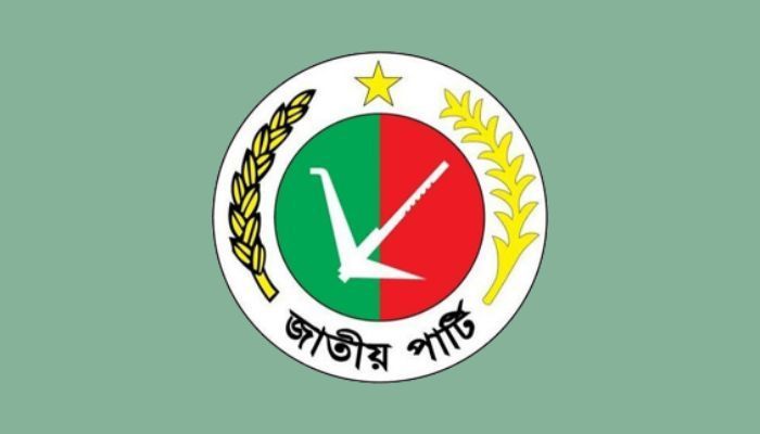সরকারে এলে প্রাদেশিক শাসন ব্যবস্থা চালু করবে জাতীয় পার্টি