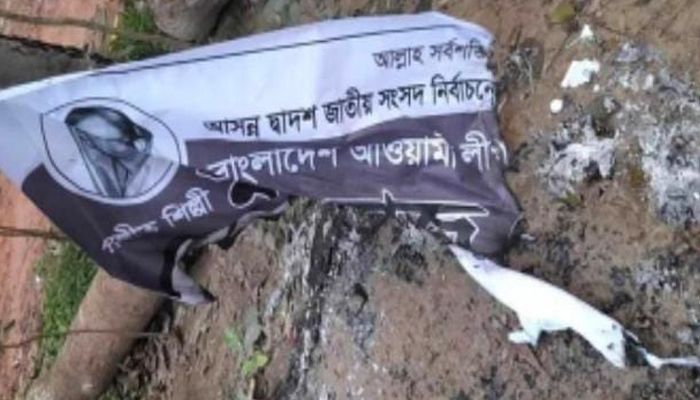 সিঙ্গাইরে নৌকার অস্থায়ী প্রচারণা ক্যাম্পে আগুন