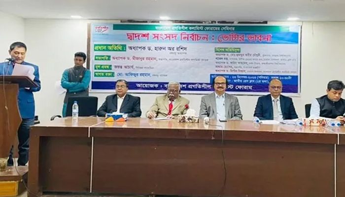 ‘দেশের নির্বাচনী ব্যবস্থা ধ্বংস করেছে বিএনপি-জামায়াত’