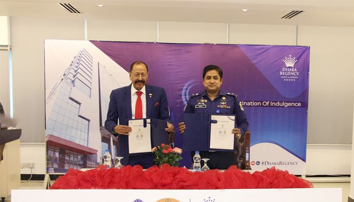 ঢাকা রিজেন্সি হোটেলের সঙ্গে ট্যুরিস্ট পুলিশের চুক্তি