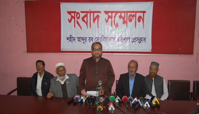 স্বতন্ত্র প্রার্থীকে হত্যার হুমকির অভিযোগ আওয়ামী লীগ নেতার বিরুদ্ধে