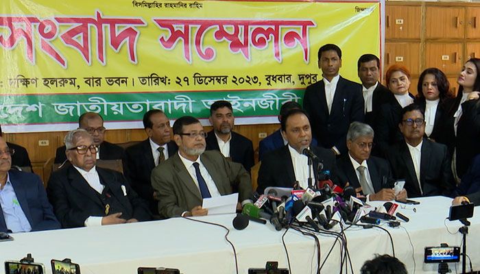 আদালত বর্জনের ঘোষণা বিএনপিপন্থি আইনজীবীদের