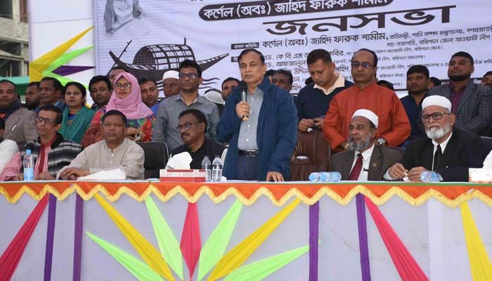 স্ত্রীর মৃত্যু সংবাদের পরেও নির্বাচনী সভায় অংশ নিলেন শামীম