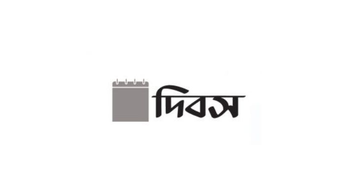 মাটির সঙ্গে মানুষের সম্পর্ক নিবিড়