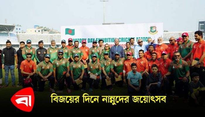 বাশারদের হারিয়ে দিলেন নান্নু-রকিবুলরা 