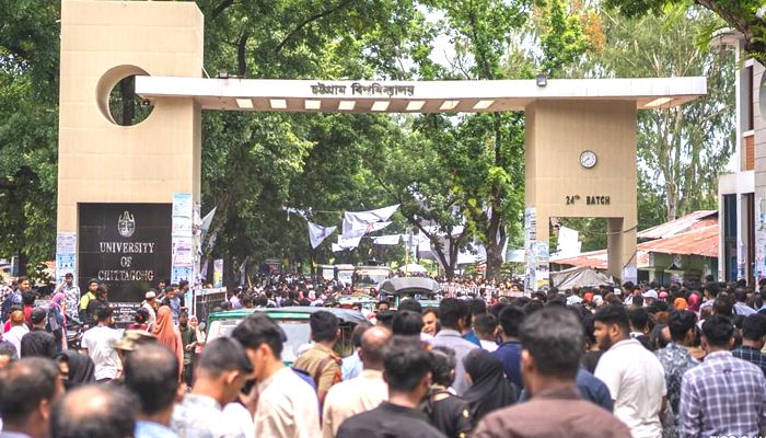 চবিতে ভর্তি আবেদন শুরু বৃহস্পতিবার