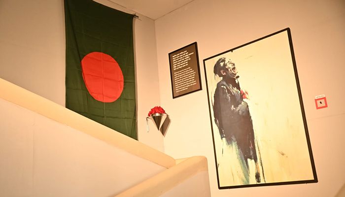 পূর্বাচলে ‘বঙ্গবন্ধুর বাড়ি’