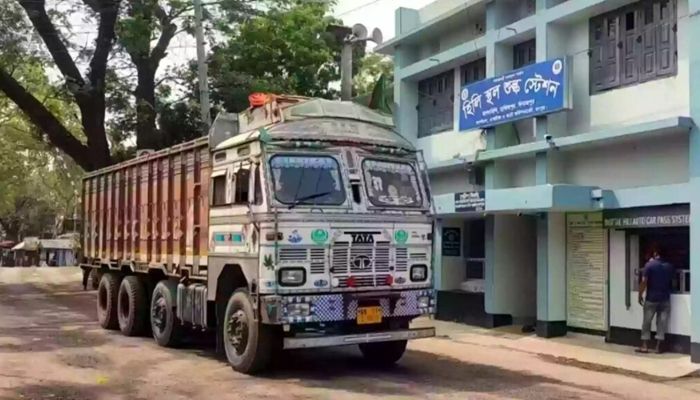 ফাইল ফটো 