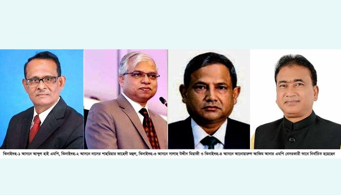 ঝিনাইদহের তিনটি আসনে নৌকার জয়, সদরে ভরাডুবি