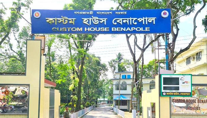 বেনাপোল স্থলবন্দর দিয়ে ফের শুরু হয়েছে আমদানি-রপ্তানি বাণিজ্য 
