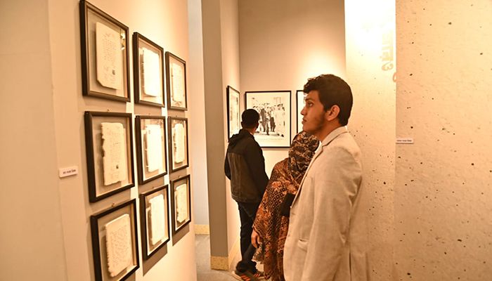 পূর্বাচলে ‘বঙ্গবন্ধুর বাড়ি’
