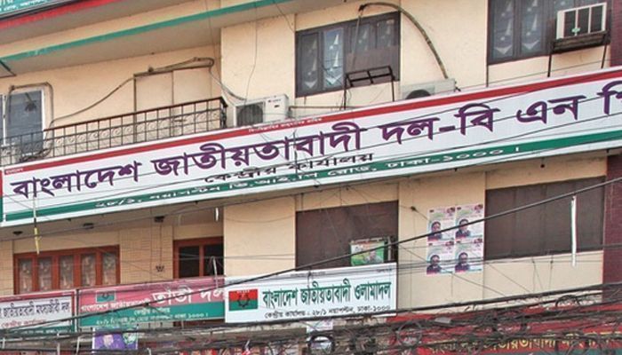 ভোটের দিন বিএনপির হরতাল