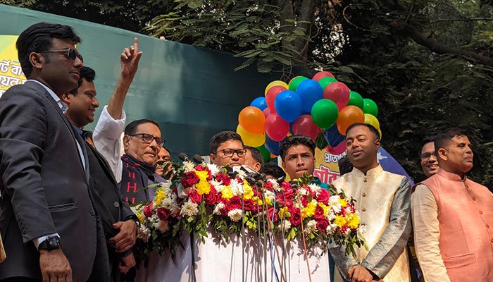 ছাত্রলীগের ৭৬তম প্রতিষ্ঠাবার্ষিকী উদযাপন