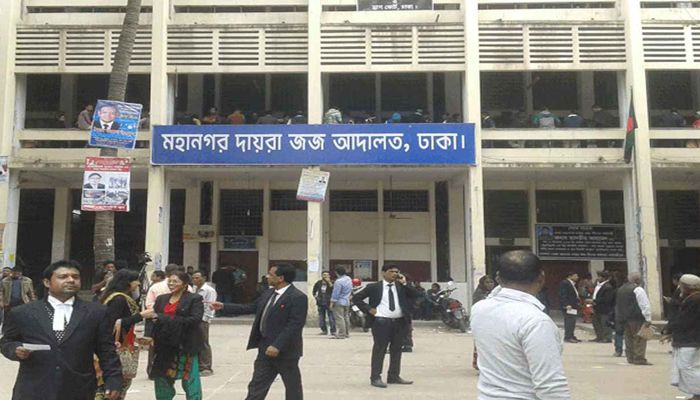 বডিবিল্ডার ফারুকের মৃত্যুর ঘটনা তদন্তের নির্দেশ আদালতের