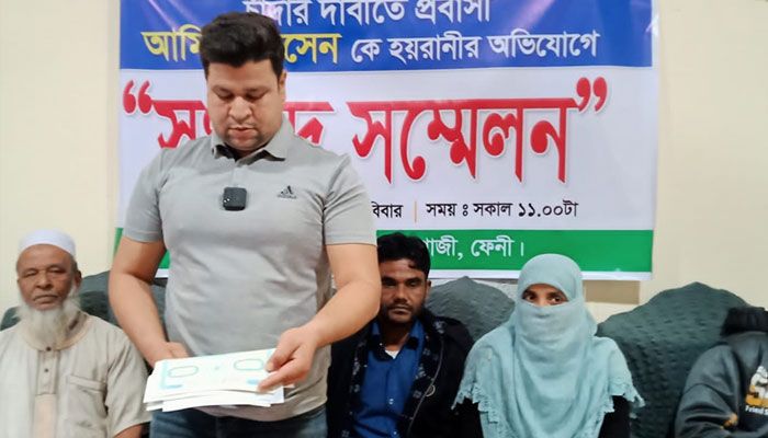 ইউপি সদস্যের বিরদ্ধে চাঁদা দাবির অভিযোগ