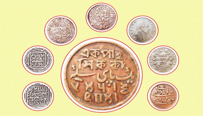 মুদ্রায় বাংলার রাজনৈতিক বিবর্তন