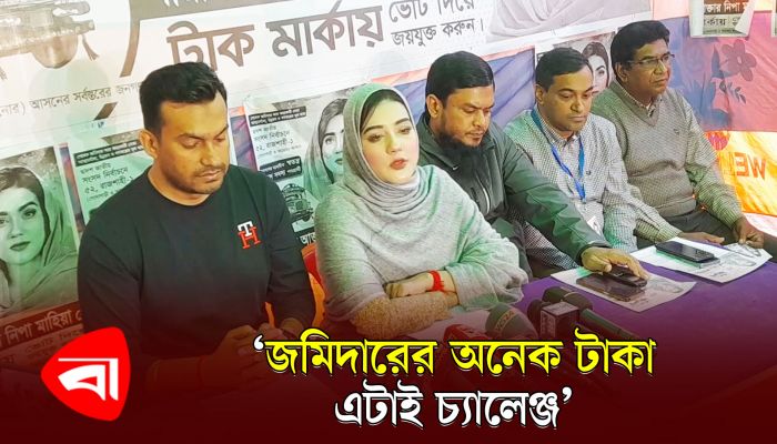 জমিদারের অনেক টাকা, এটাই চ্যালেঞ্জ : মাহি