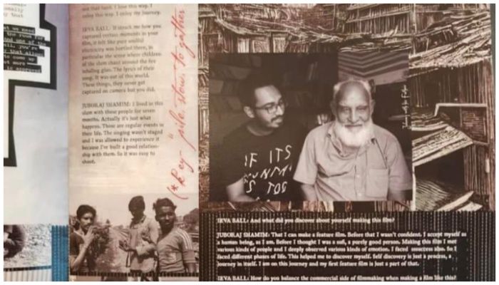 বিদেশি ম্যাগাজিনে বাবার সঙ্গে ছবি, আপ্লুত যুবরাজ শামীম