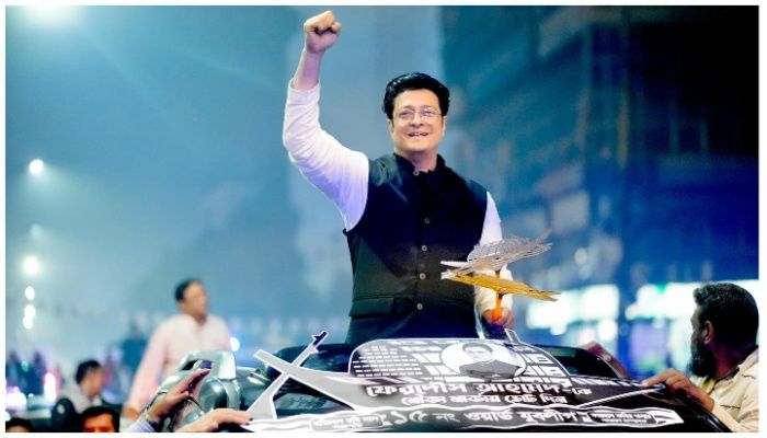 আমি নেতা হতে আসিনি, সেবক হতে চাই   