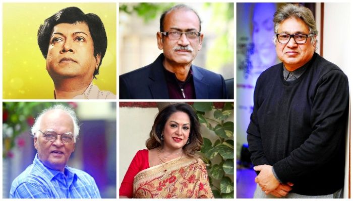 আনন্দিত তারা....   