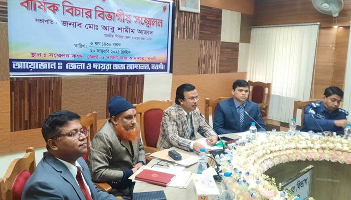 মামলা জট নিরসনে সকল দপ্তরের সমন্বয় প্রয়োজন