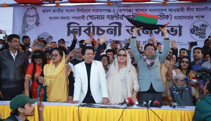 রূপগঞ্জ লুটেপুটে খেতে নৌকার প্রার্থীর বিরুদ্ধে উঠেপড়ে লেগেছে মাফিয়া ভূমিদস্যু
