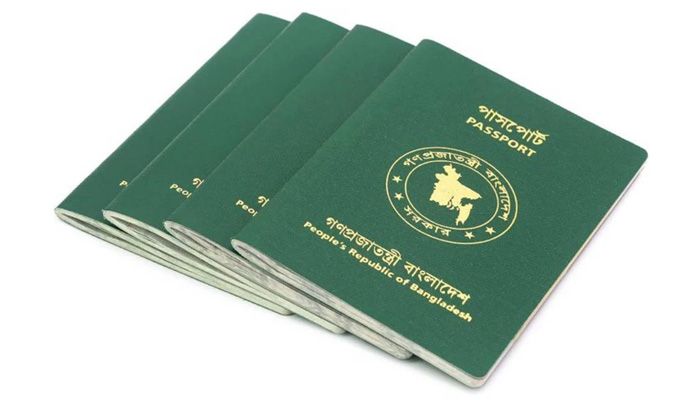 উত্তর কোরিয়ার সঙ্গে এক কাতারে বাংলাদেশ