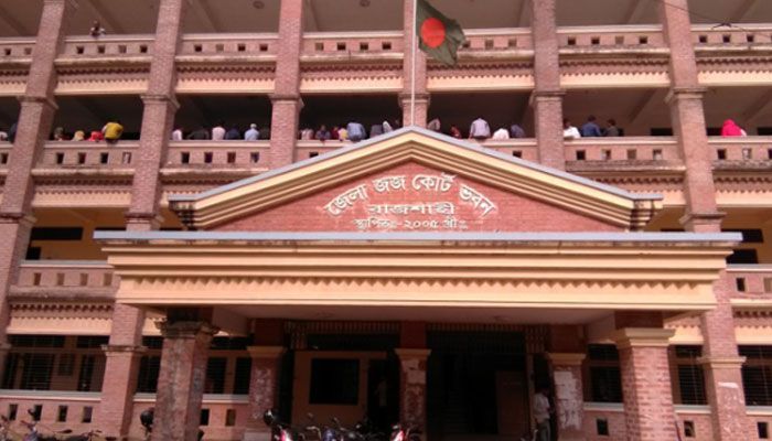 জামিন হয়নি শুনে আদালতে জ্ঞান হারালেন চিকিৎসক