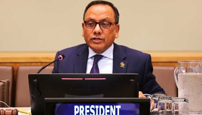 জাতিসংঘের তিন সংস্থার নির্বাহী বোর্ড সভাপতি হলেন মুহিত